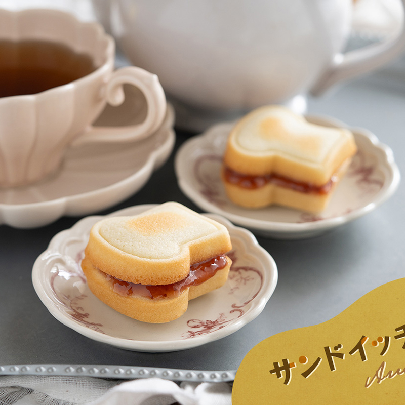 8 Cavity Toast Bread Pattern C - Kitchen Gadgets Baking 리뷰 및 가격