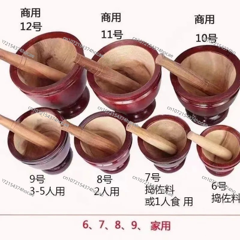 Solid Wood Mortar Pestle House - Kitchen Gadgets Garlic 리뷰 및 가격