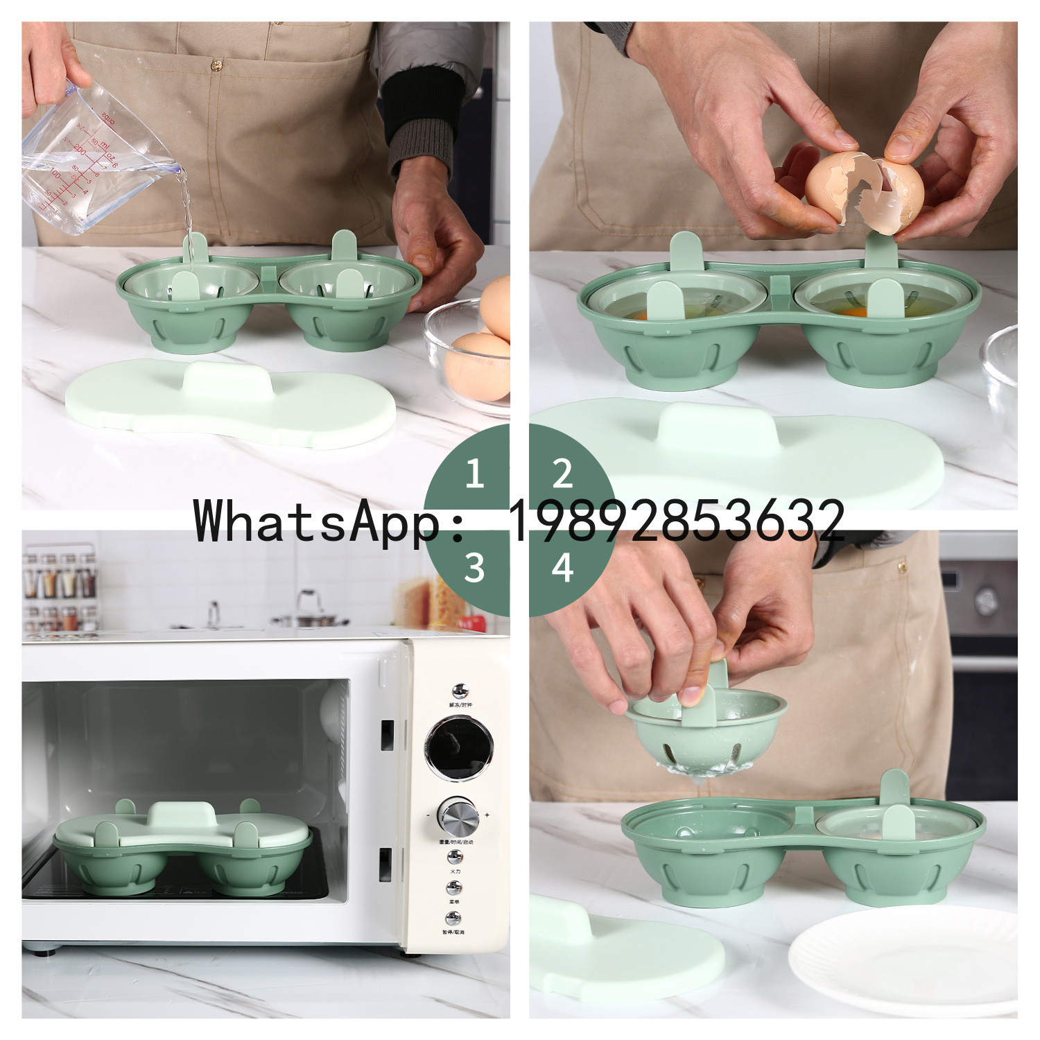 XL Microwave Egg Cooker, Easy- - Kitchen Gadgets Store 리뷰 및 가격